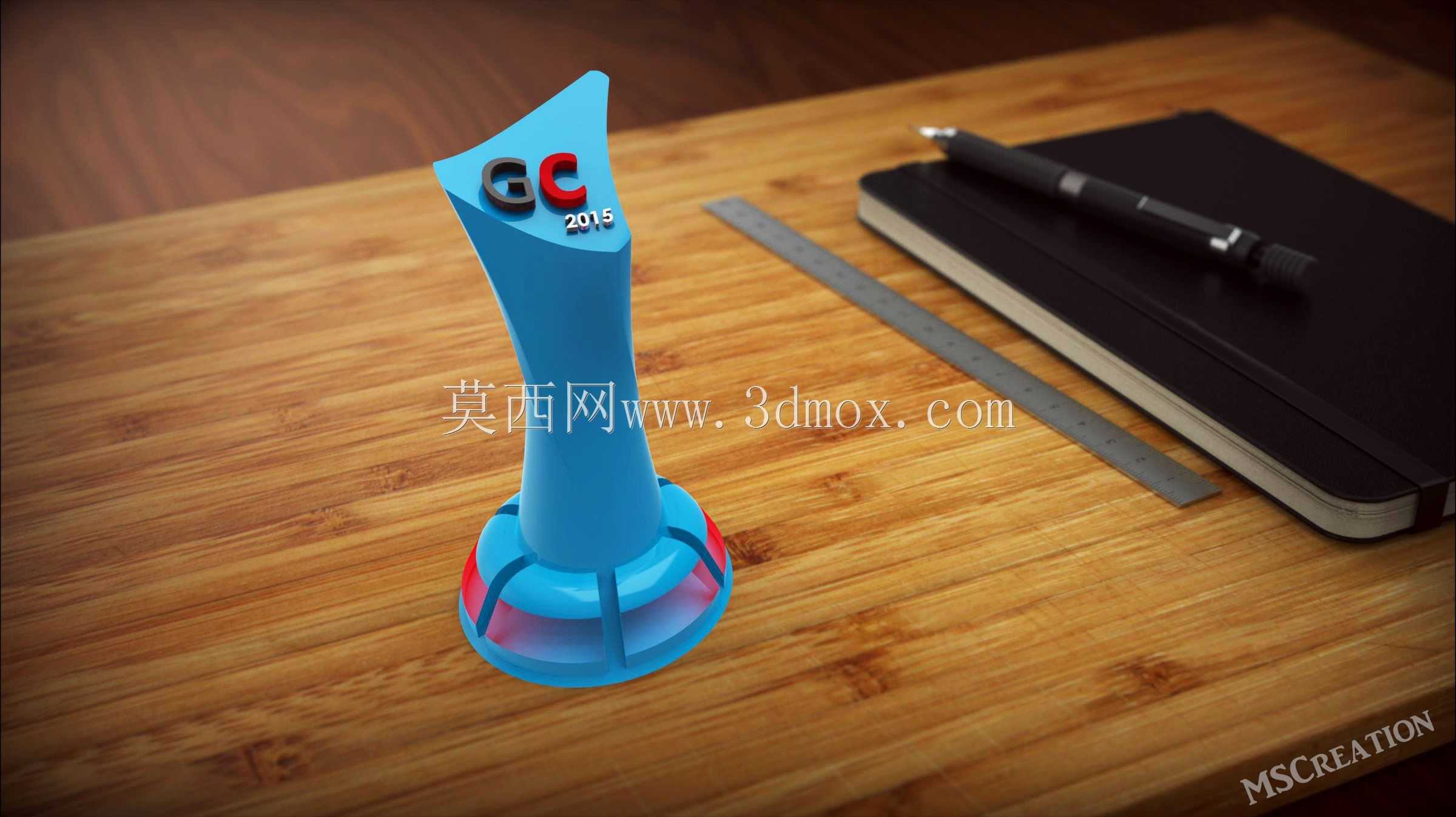 格拉斯卡德奖杯
