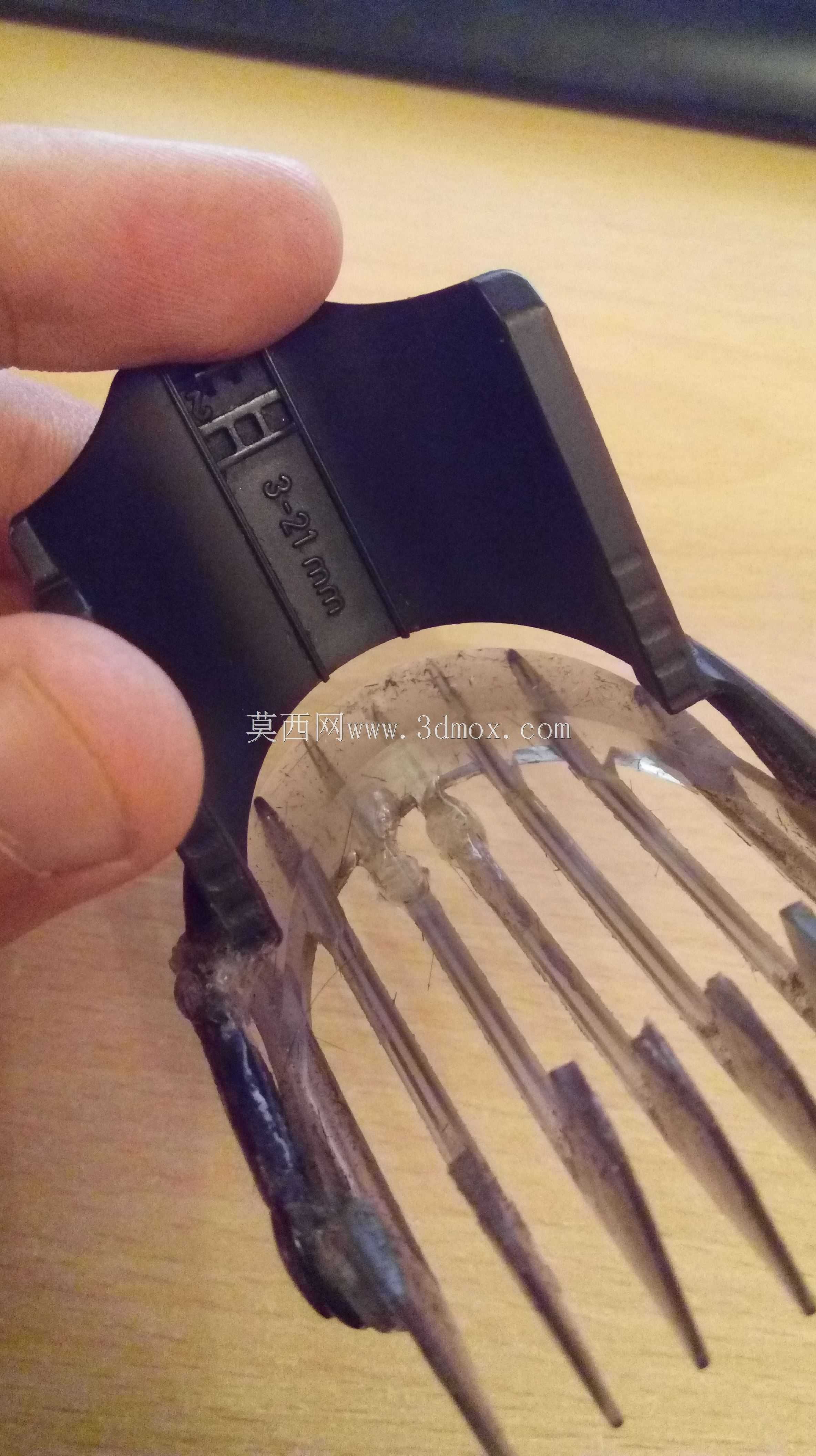 理发器附件(可打印型号)