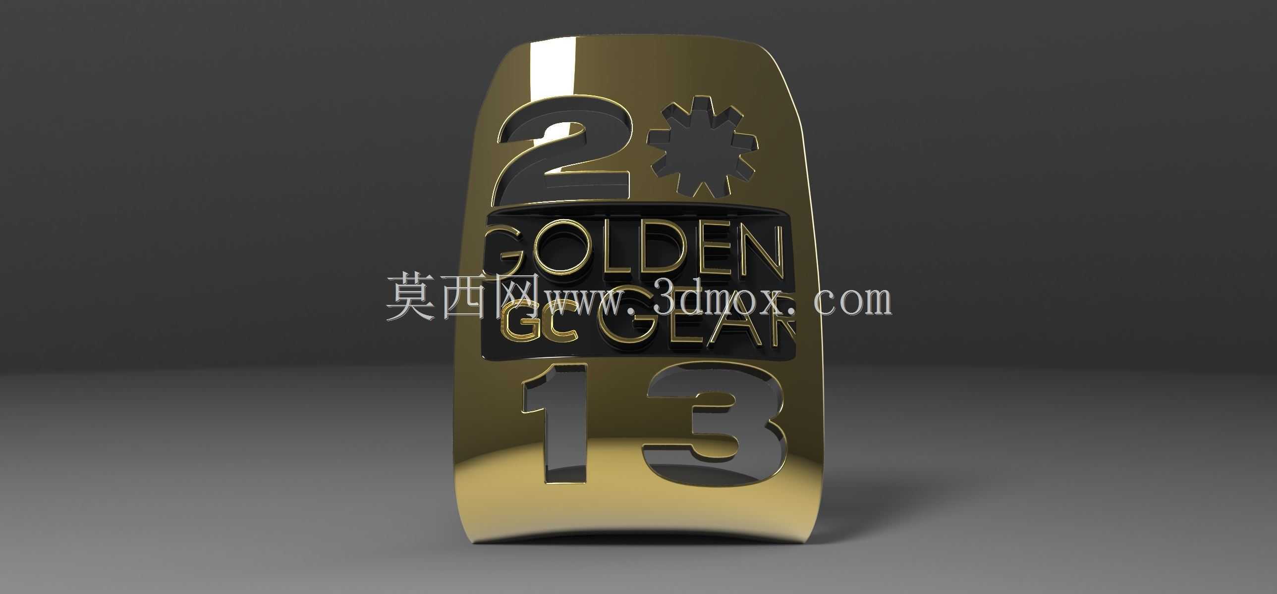 ZC设计公司颁发的第二届金齿轮奖