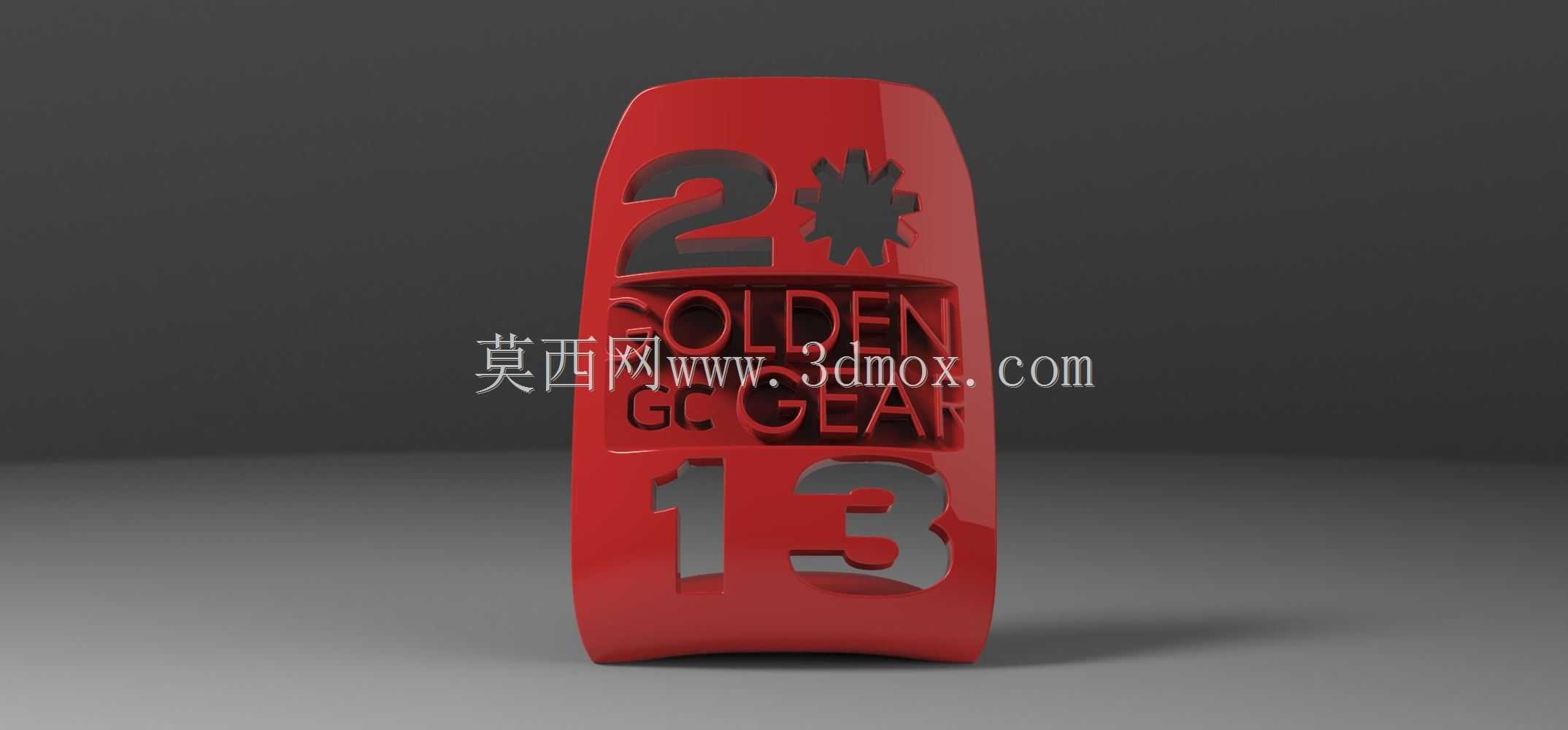 ZC设计公司颁发的第二届金齿轮奖