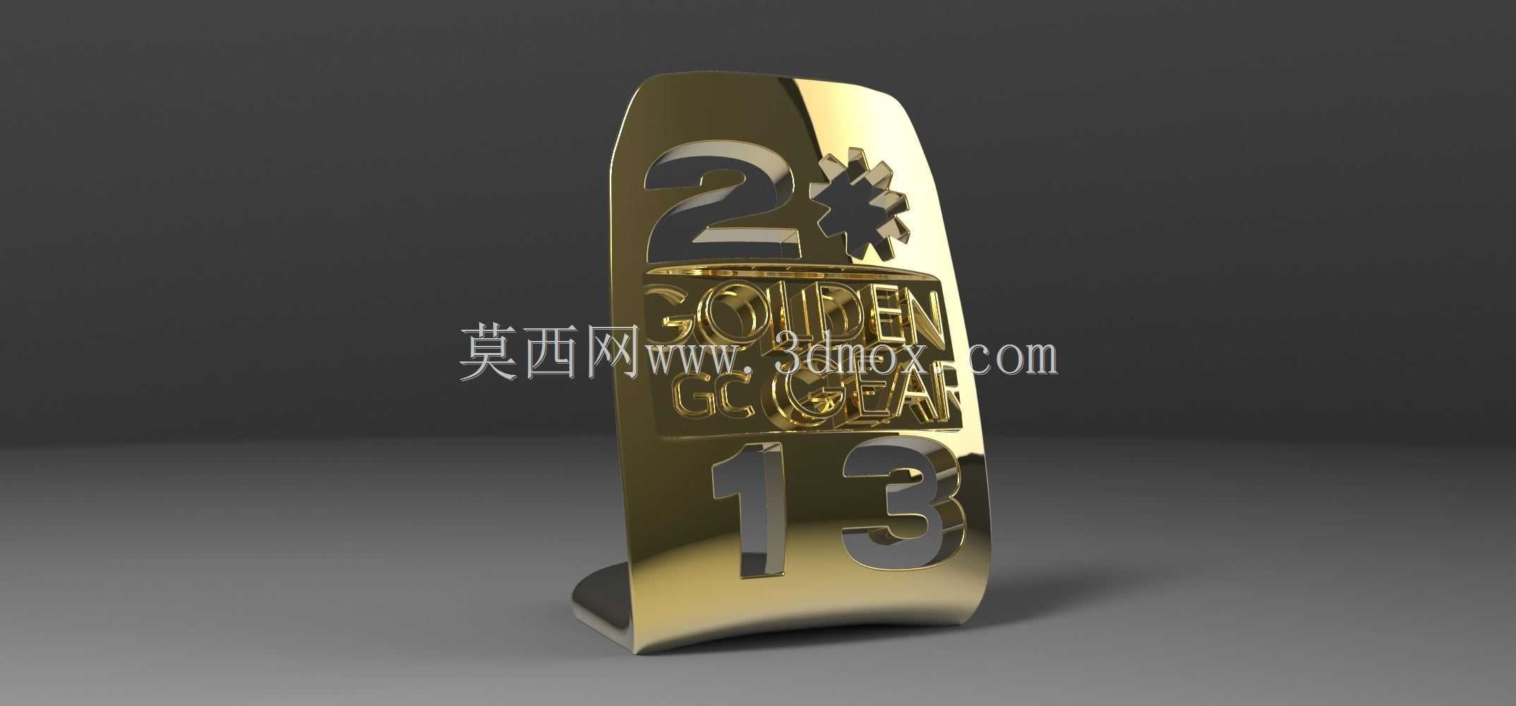 ZC设计公司颁发的第二届金齿轮奖