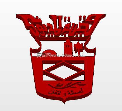 ��־Ksibet El-Mediouni
