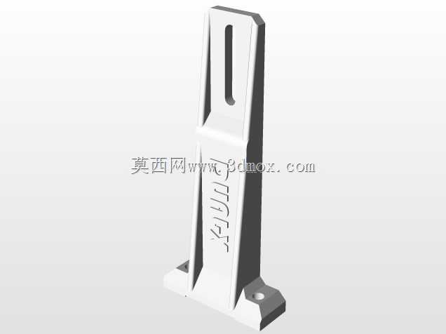 西格玛双X托架R4