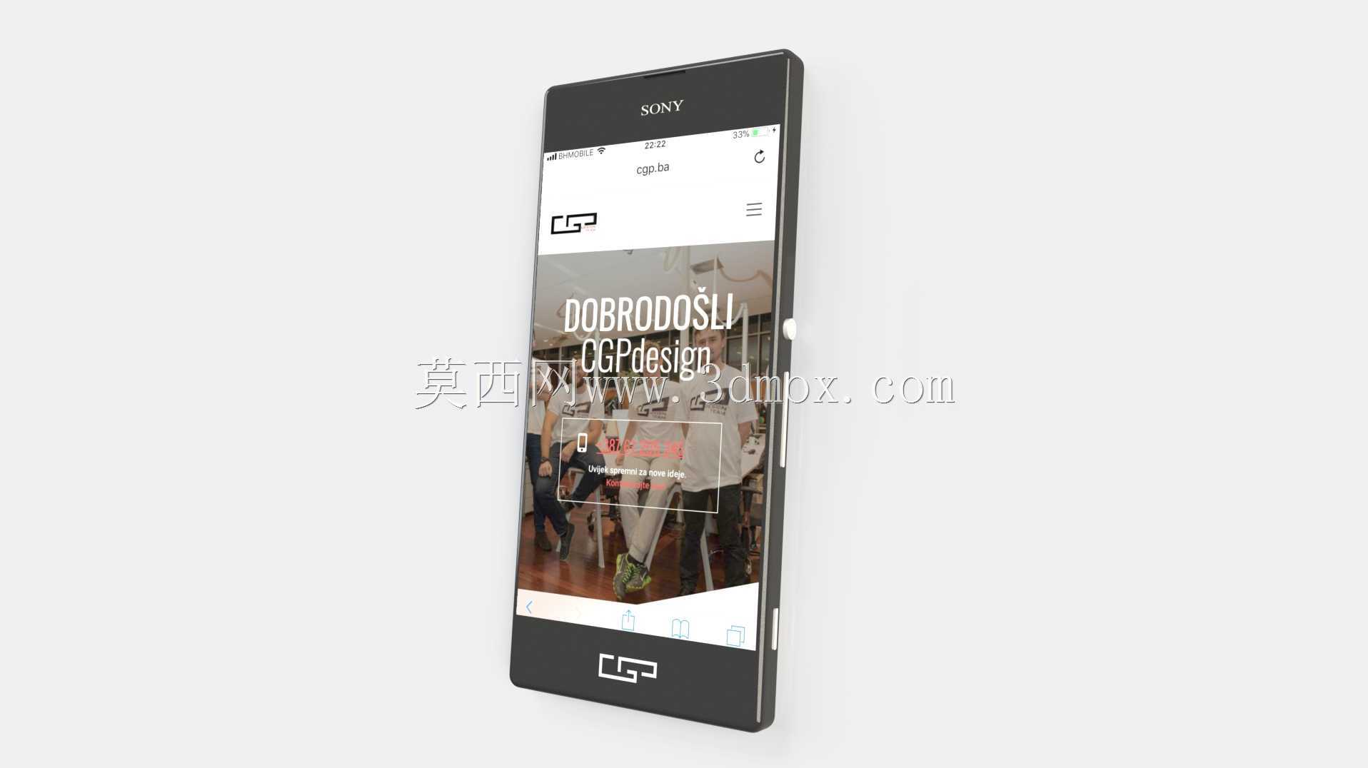 Xperia…CGP设计教育
