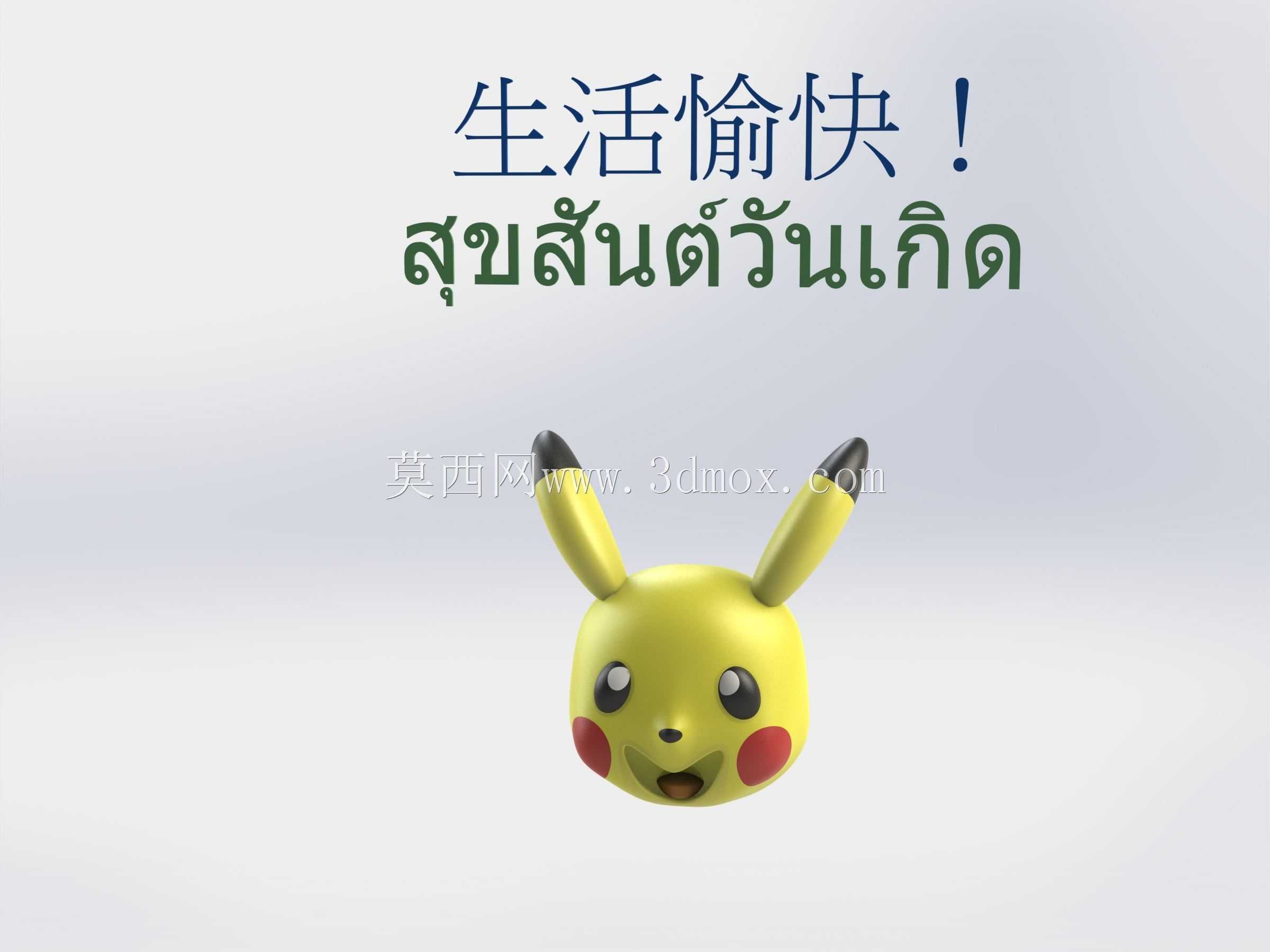Ƥ����