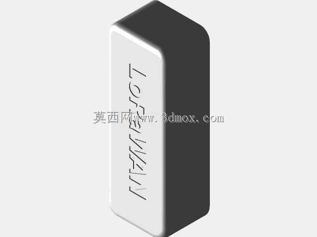 罗兰湾GPS跟踪器外壳
