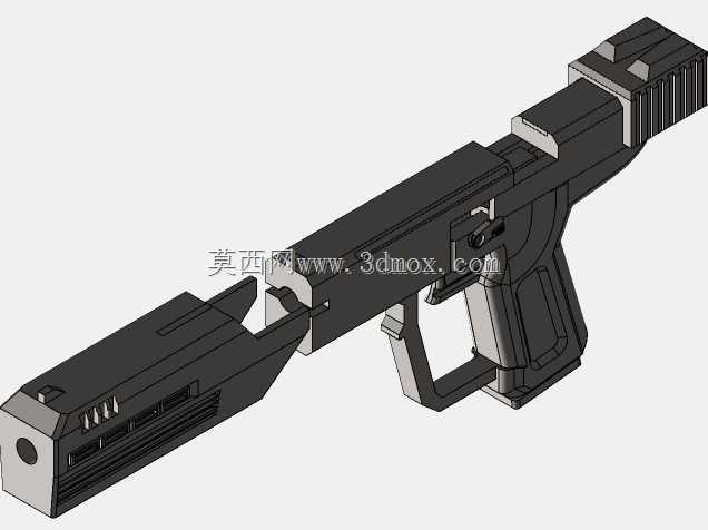 Halo M6C Socom
