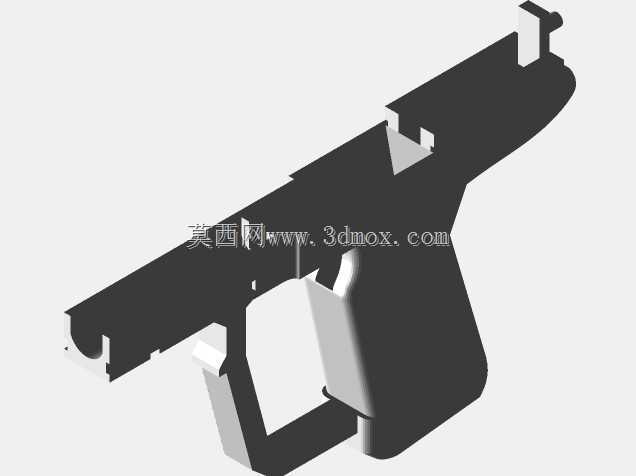 Halo M6C Socom