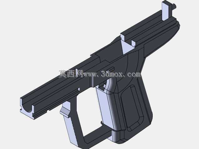 Halo M6C Socom