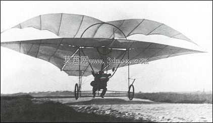 Ellehammer“Flyver”1906型