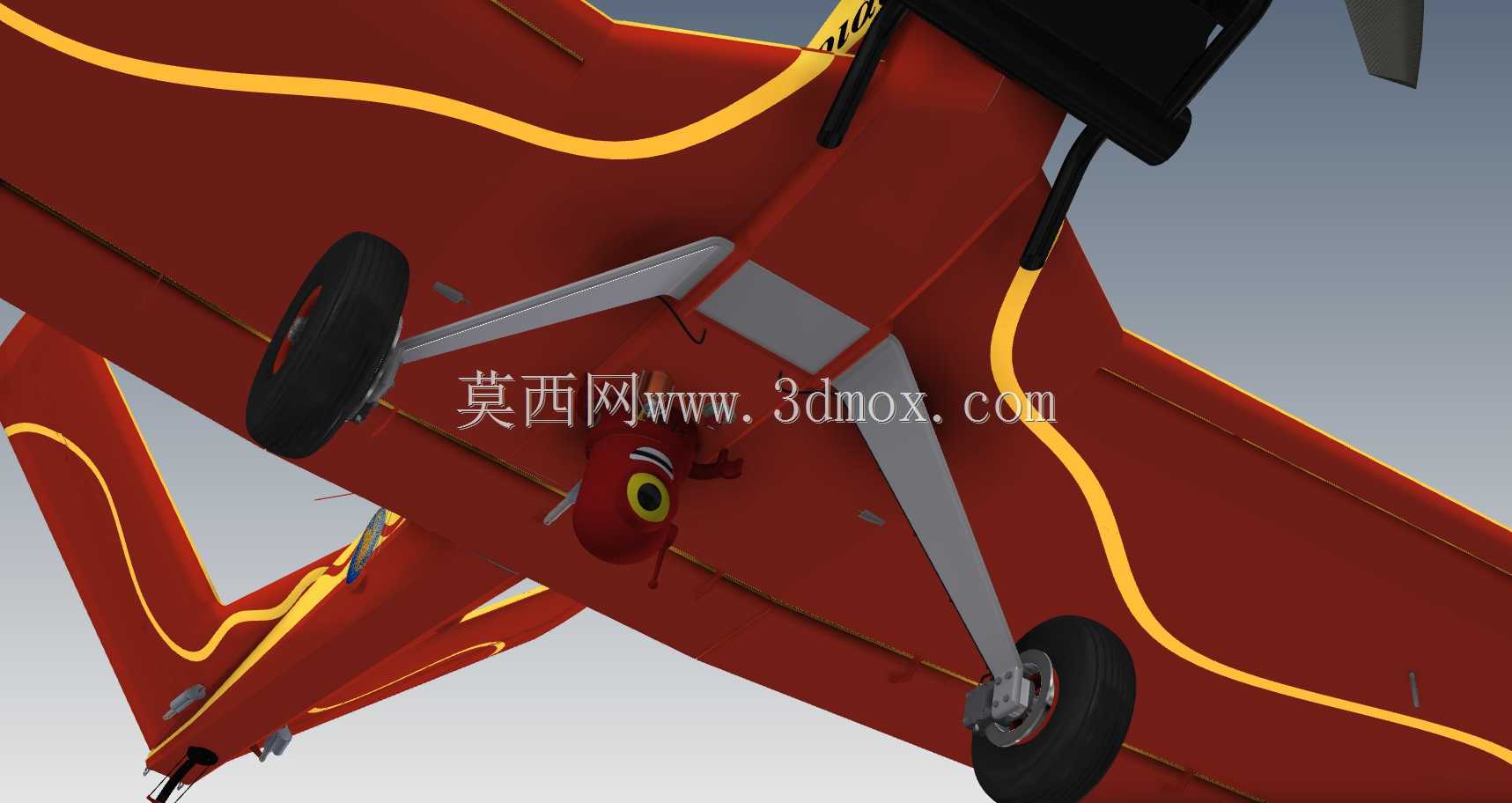 无人滑翔机牵引车((无人机)