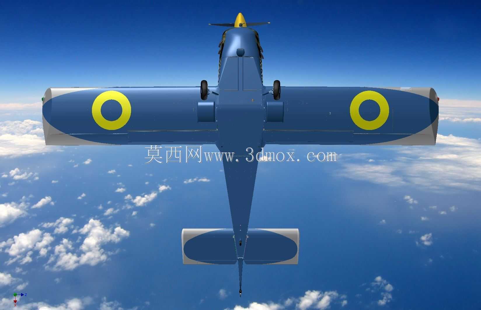 喷火式