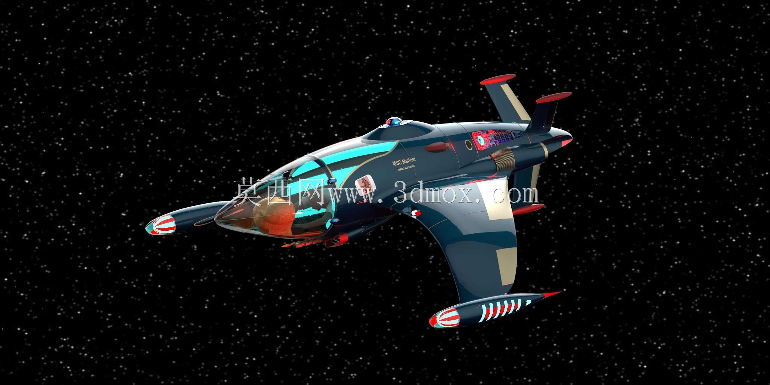 多媒体车辆-MSC Mariner Mk.II