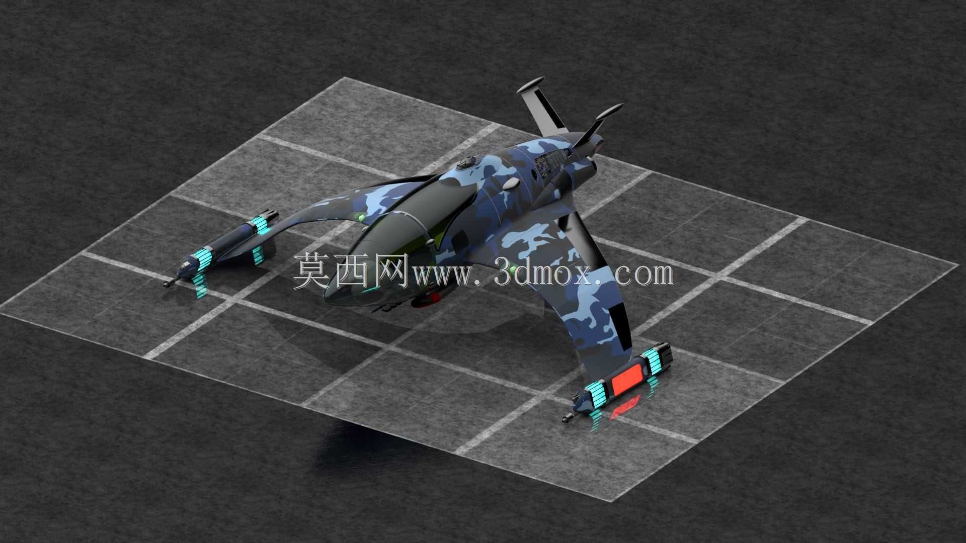 多媒体车辆-MSC Mariner Mk.II