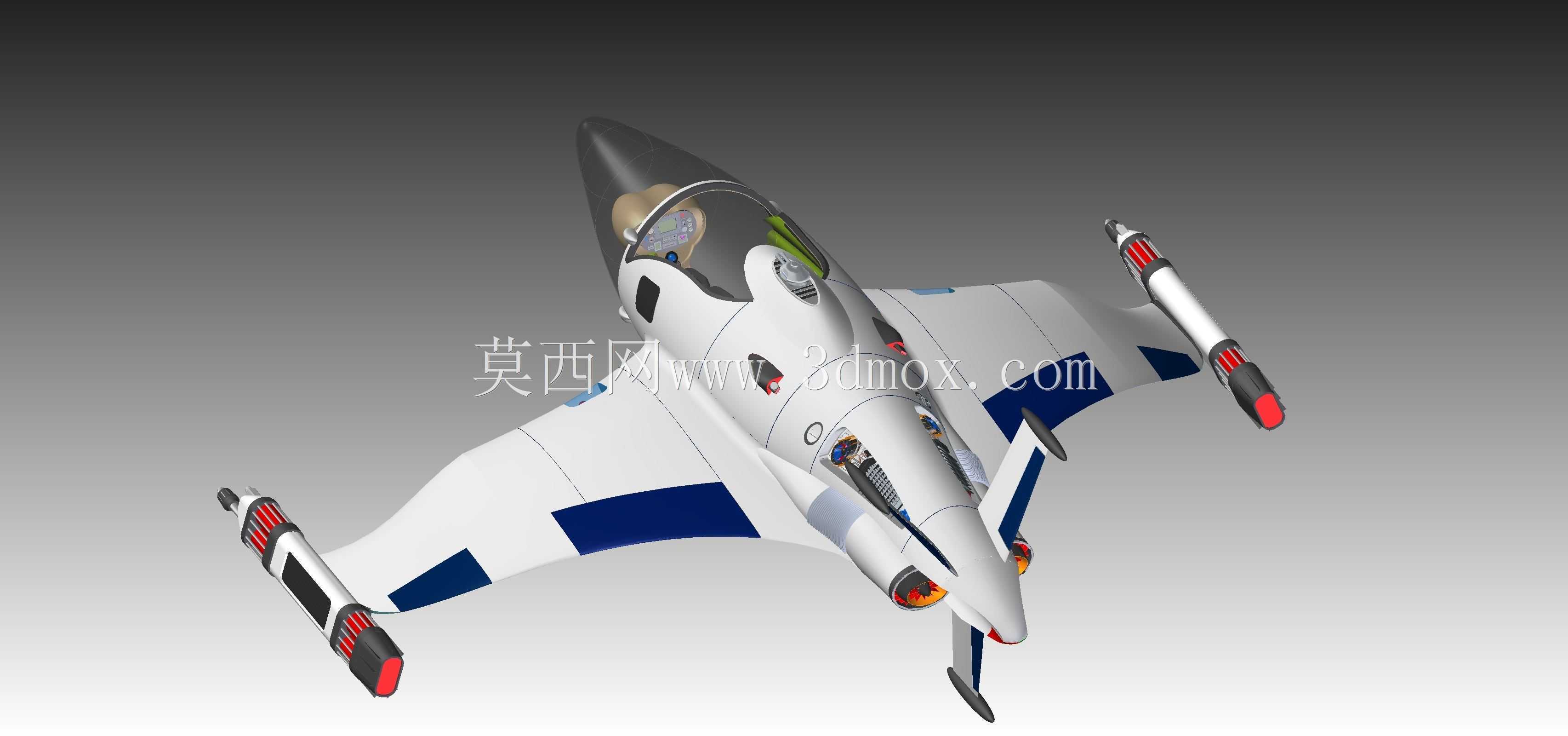 多媒体车辆-MSC Mariner Mk.II