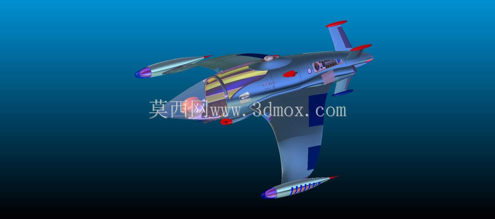 多媒体车辆-MSC Mariner Mk.II