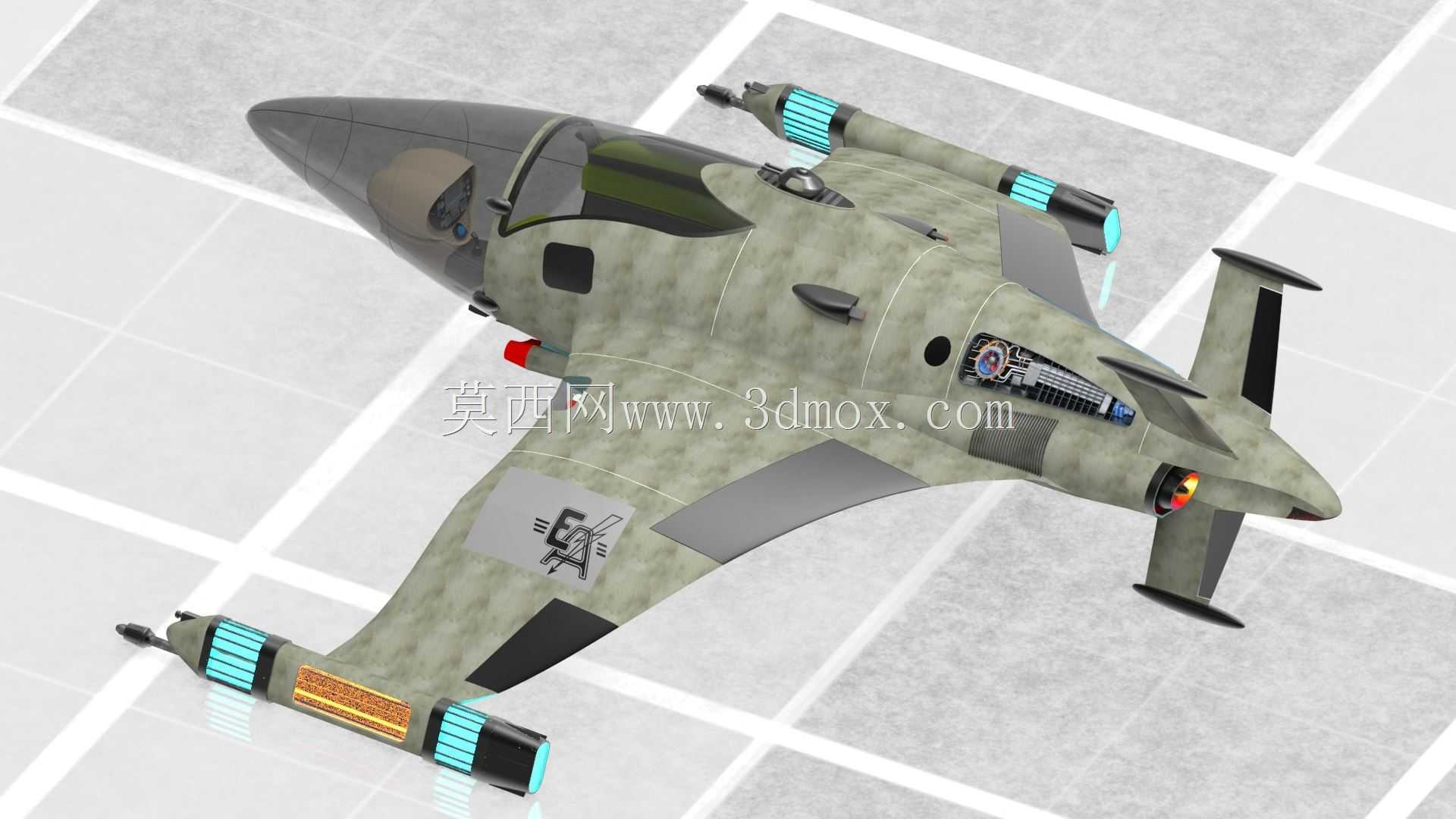 多媒体车辆-MSC Mariner Mk.II
