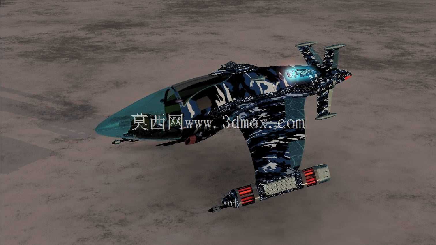 多媒体车辆-MSC Mariner Mk.II