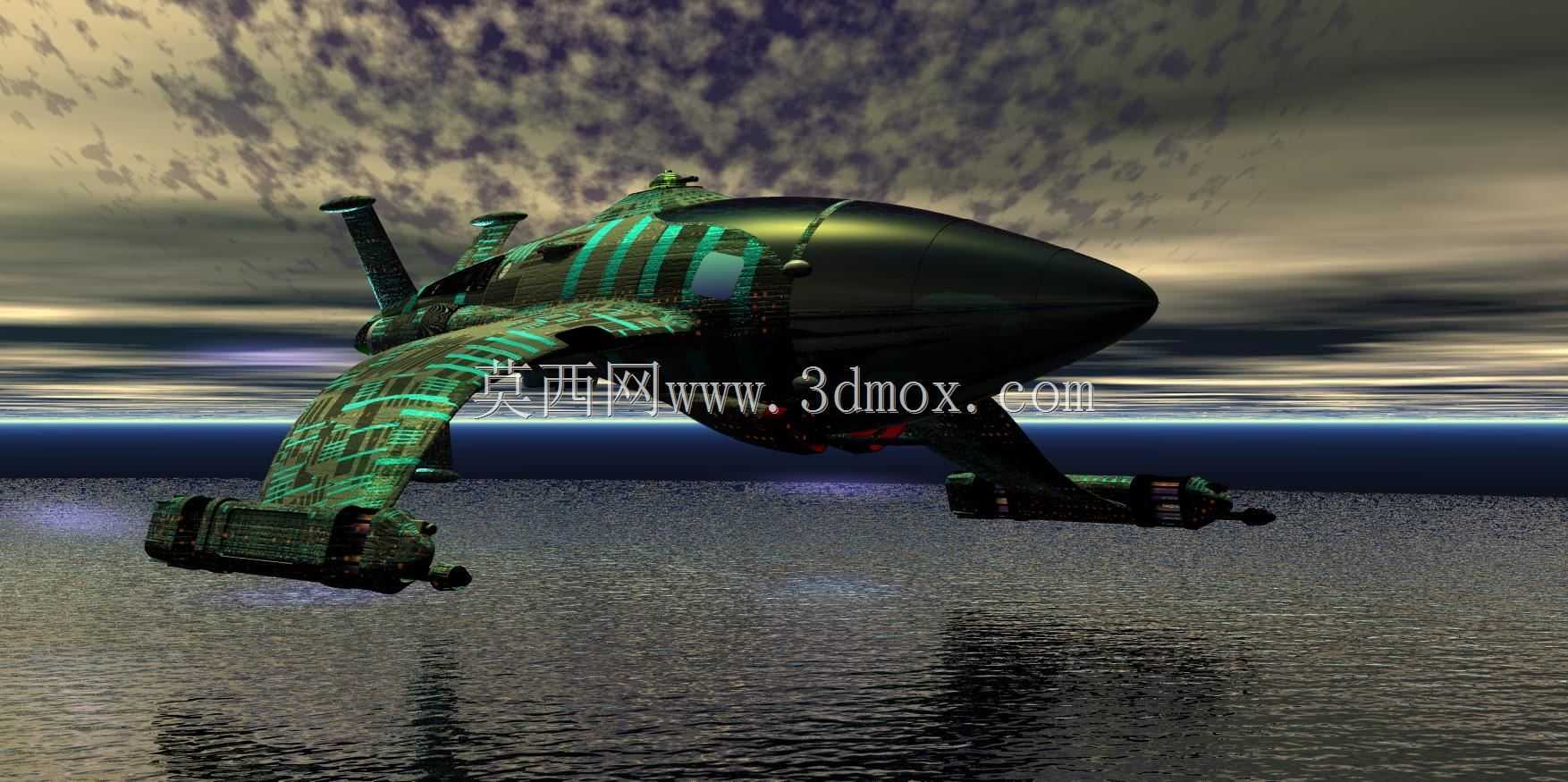 多媒体车辆-MSC Mariner Mk.II
