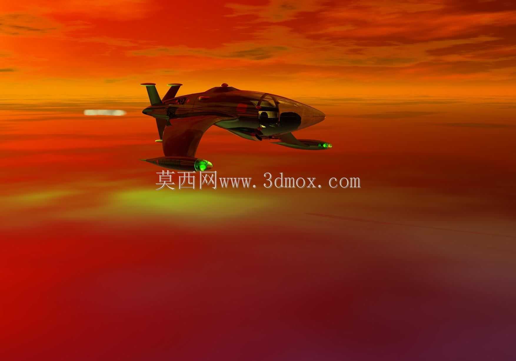 多媒体车辆-MSC Mariner Mk.II