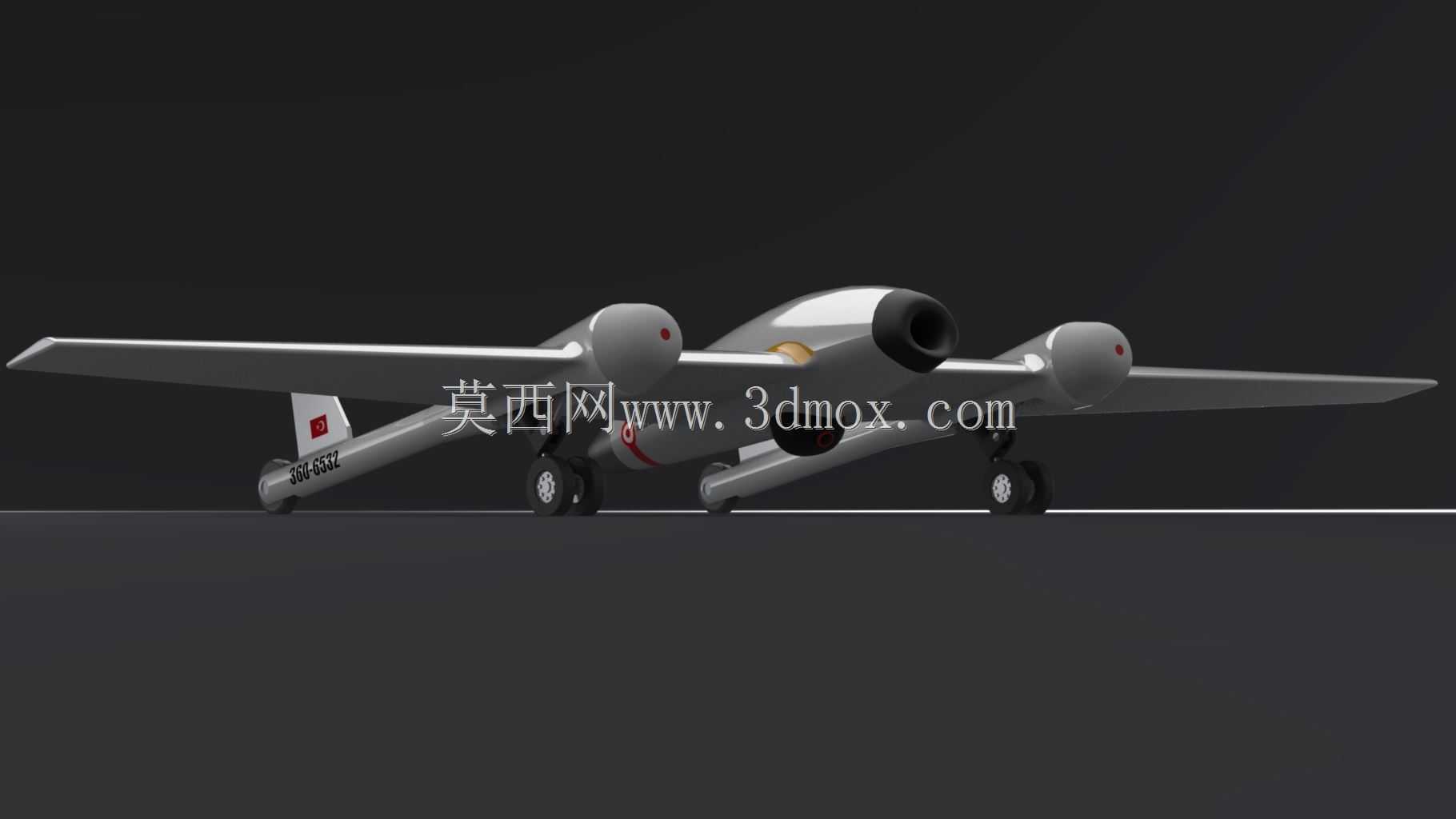 无人机设计