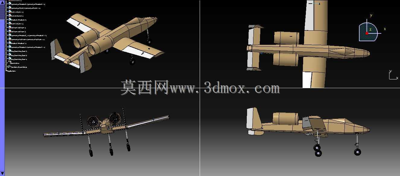 Avion télécommandéRC飞机