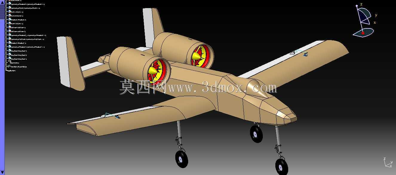 Avion télécommandéRC飞机