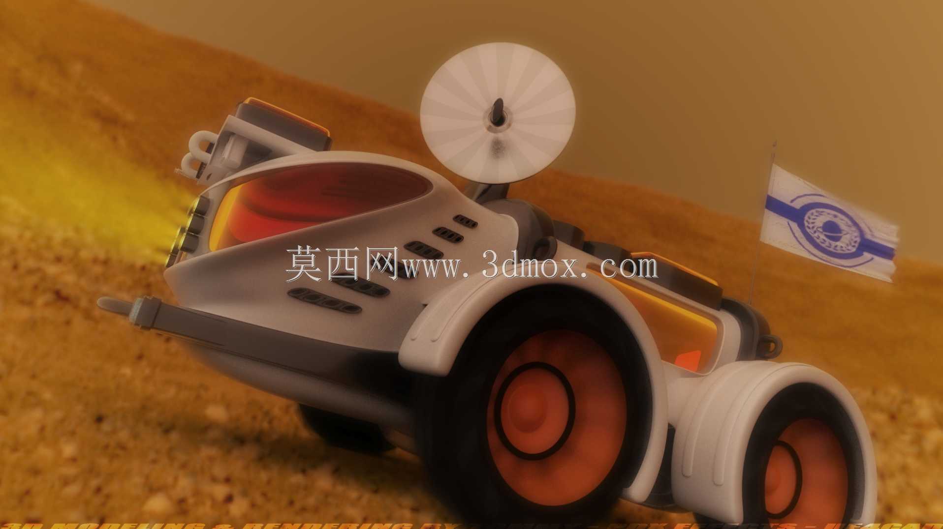 汤米的星球探险家