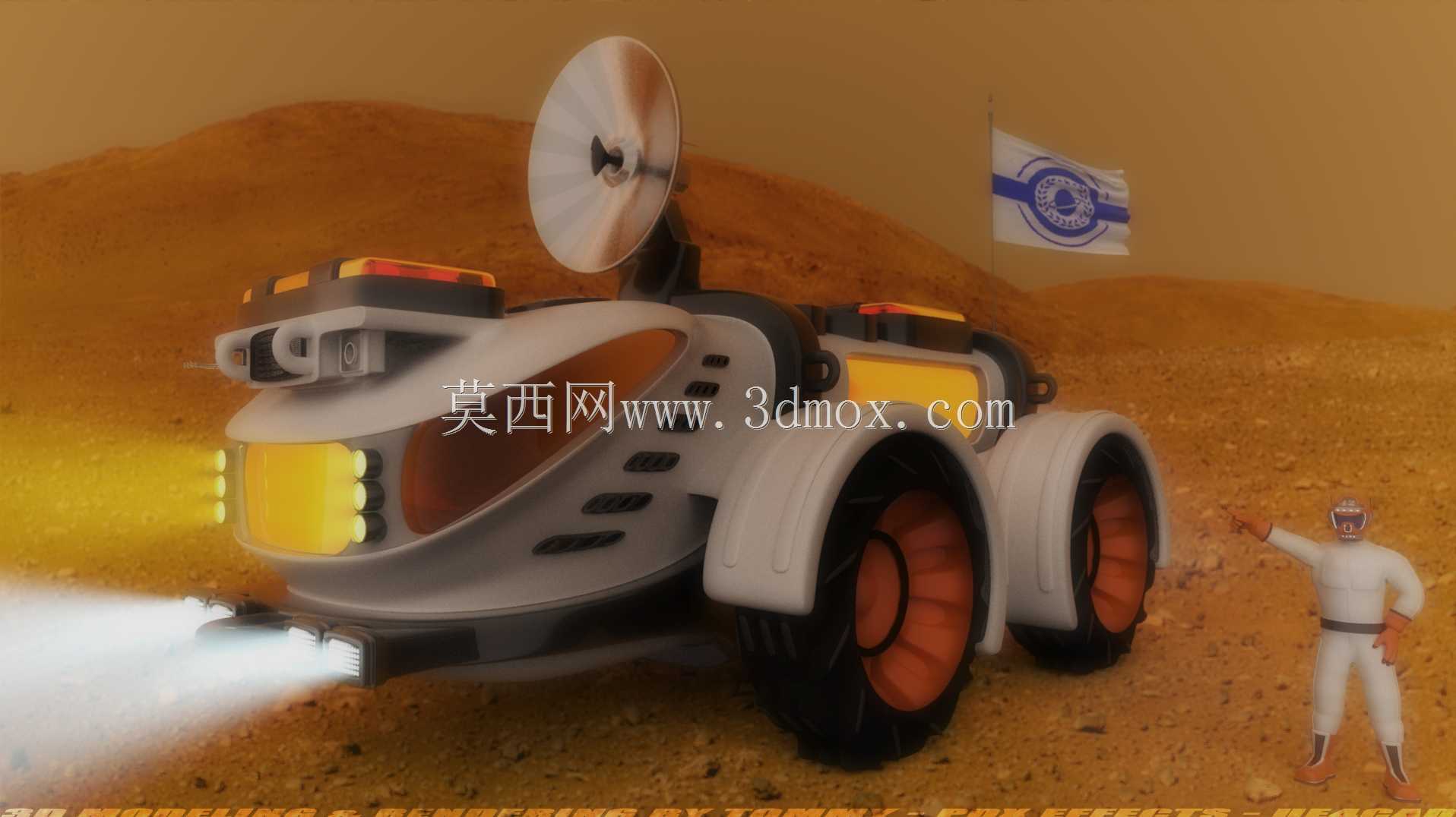 汤米的星球探险家