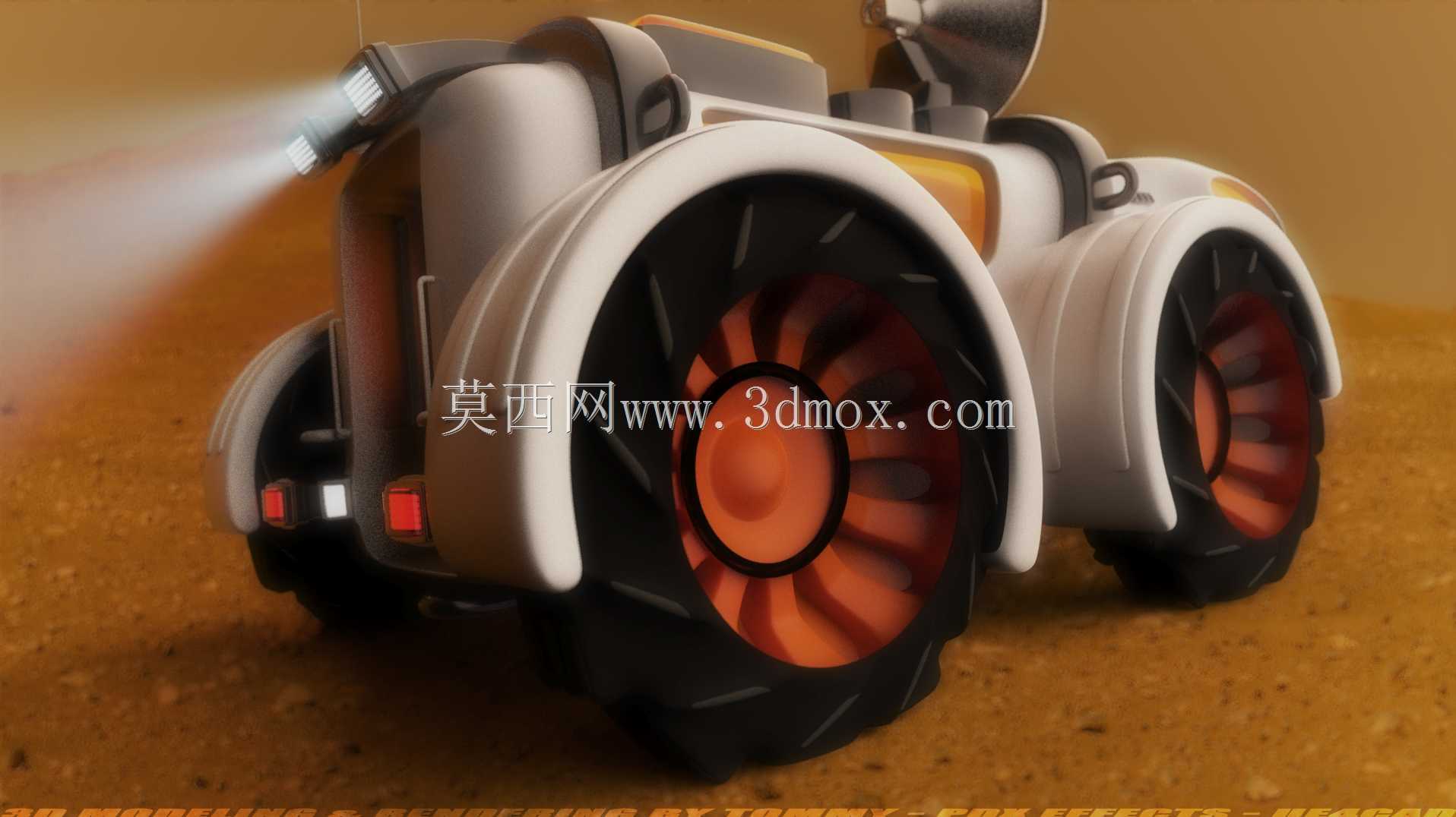 汤米的星球探险家