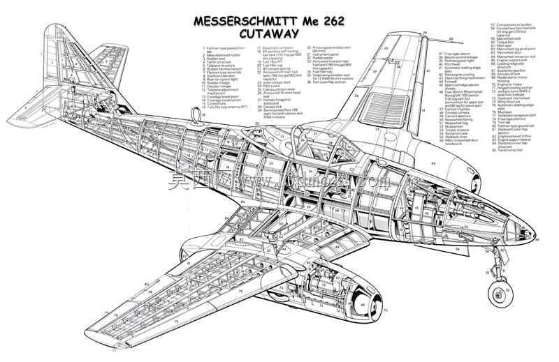 me 262 swablr