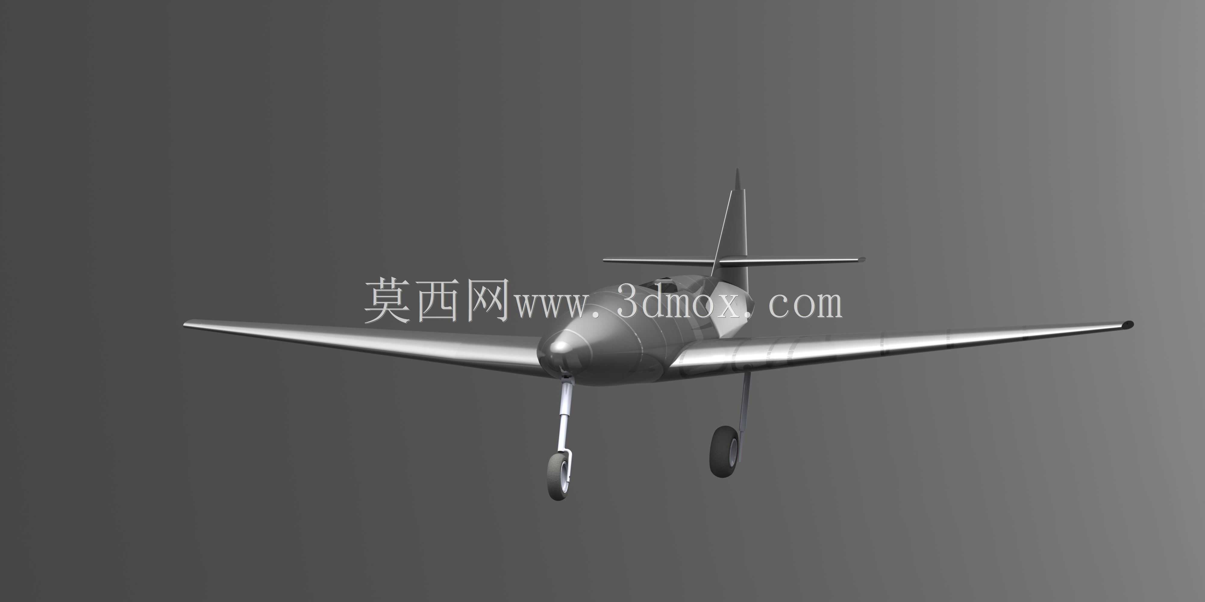 me 262 swablr