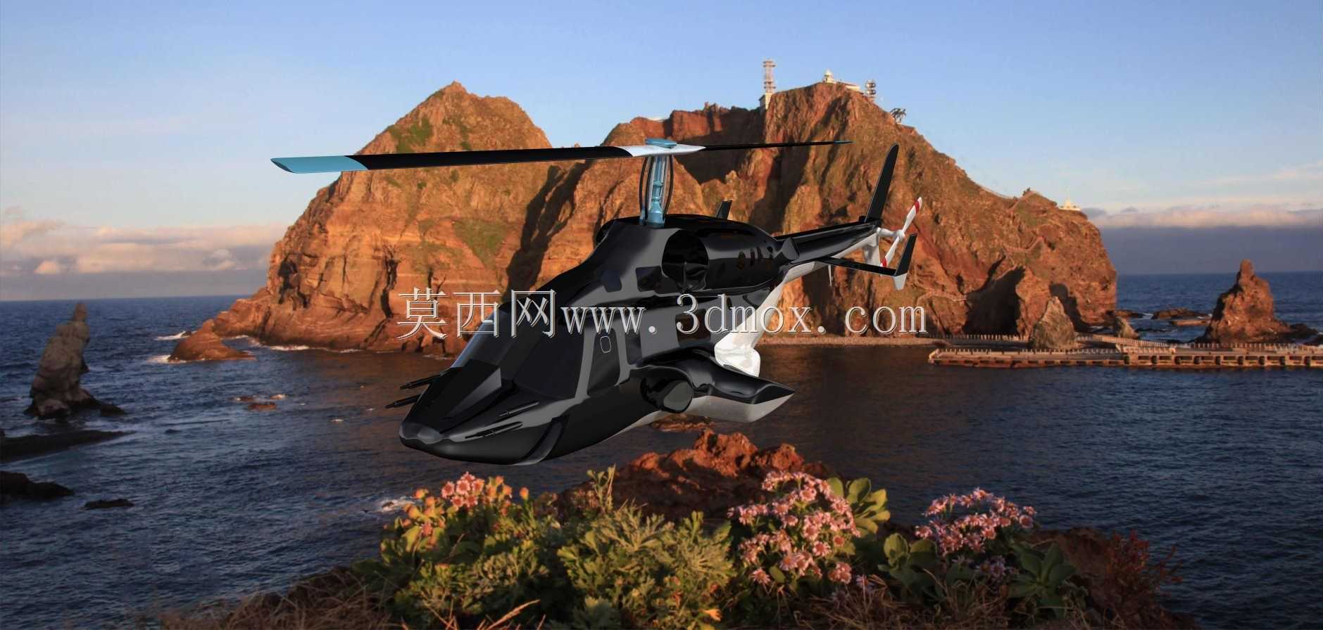 AIRWOLF CATIA V5ģ��