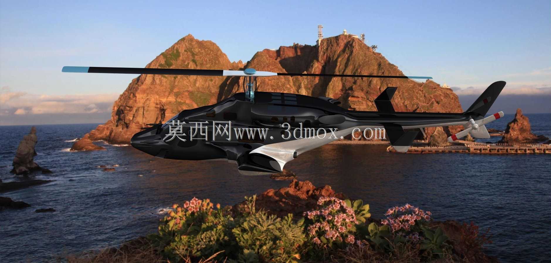 AIRWOLF CATIA V5ģ��