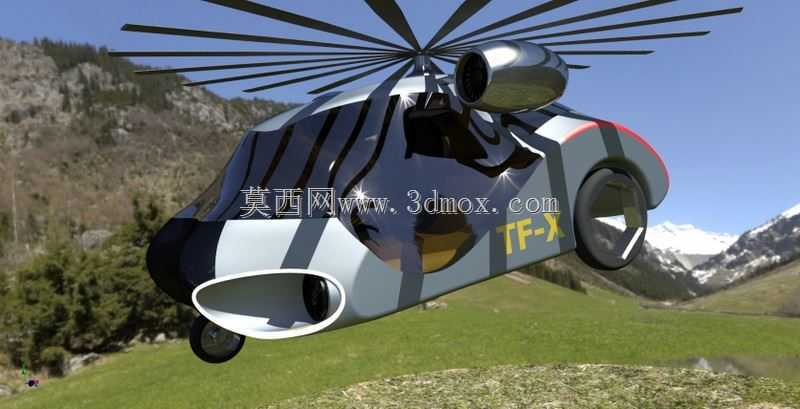 TF-X?