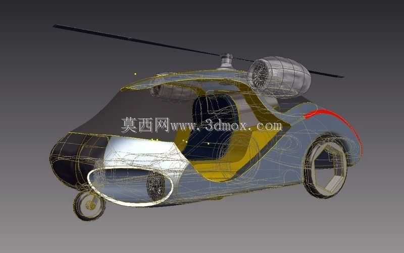 TF-X?