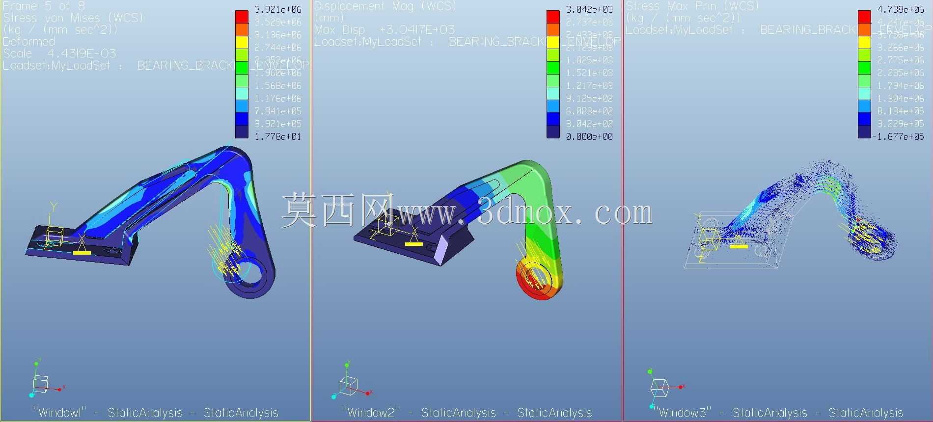 重新设计支架版本2.0