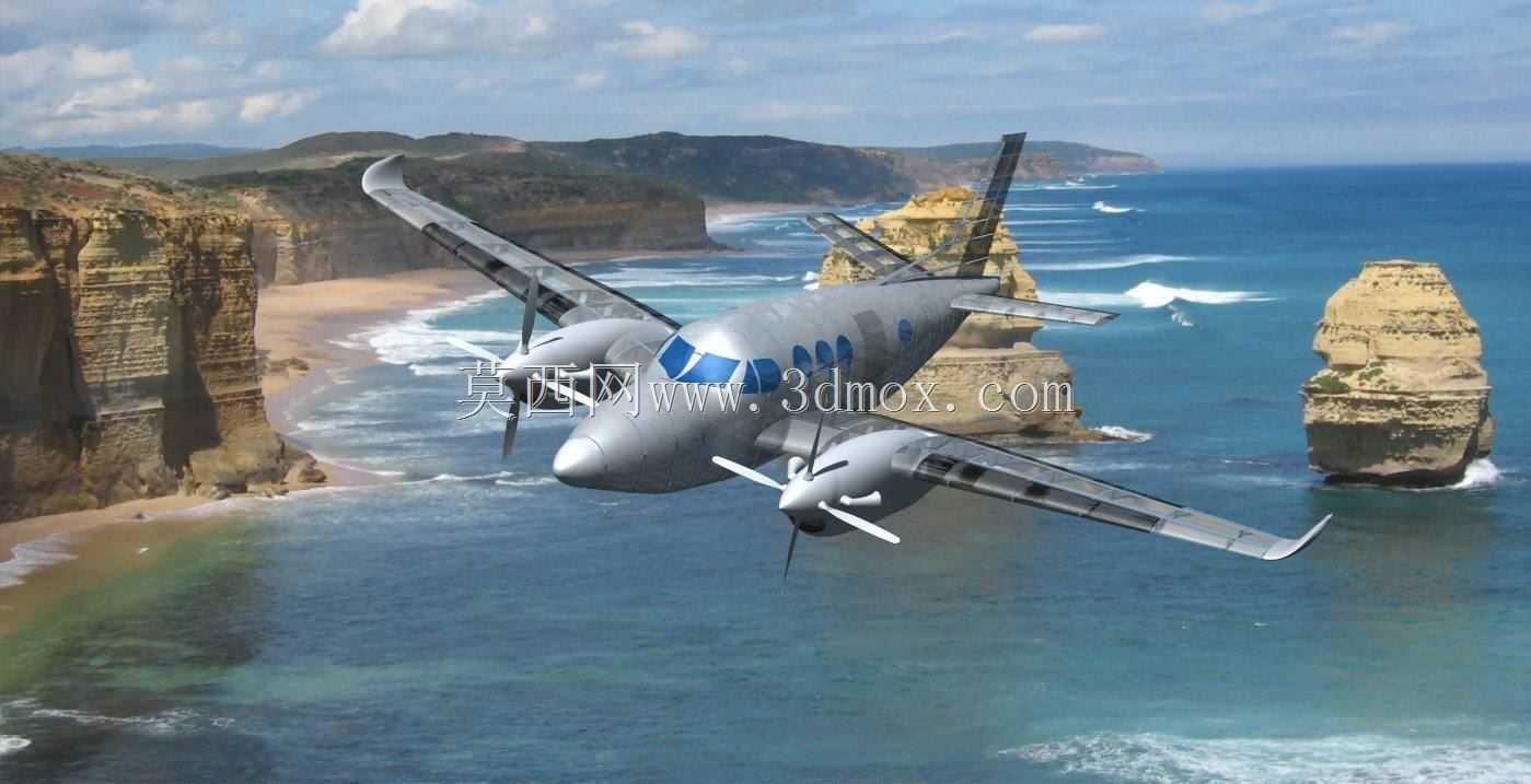 Beechcraft king air C90gtx