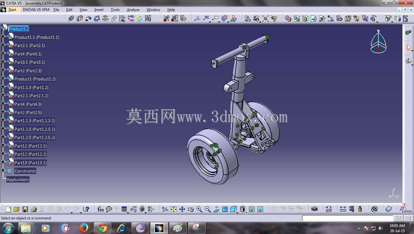 主起落架1