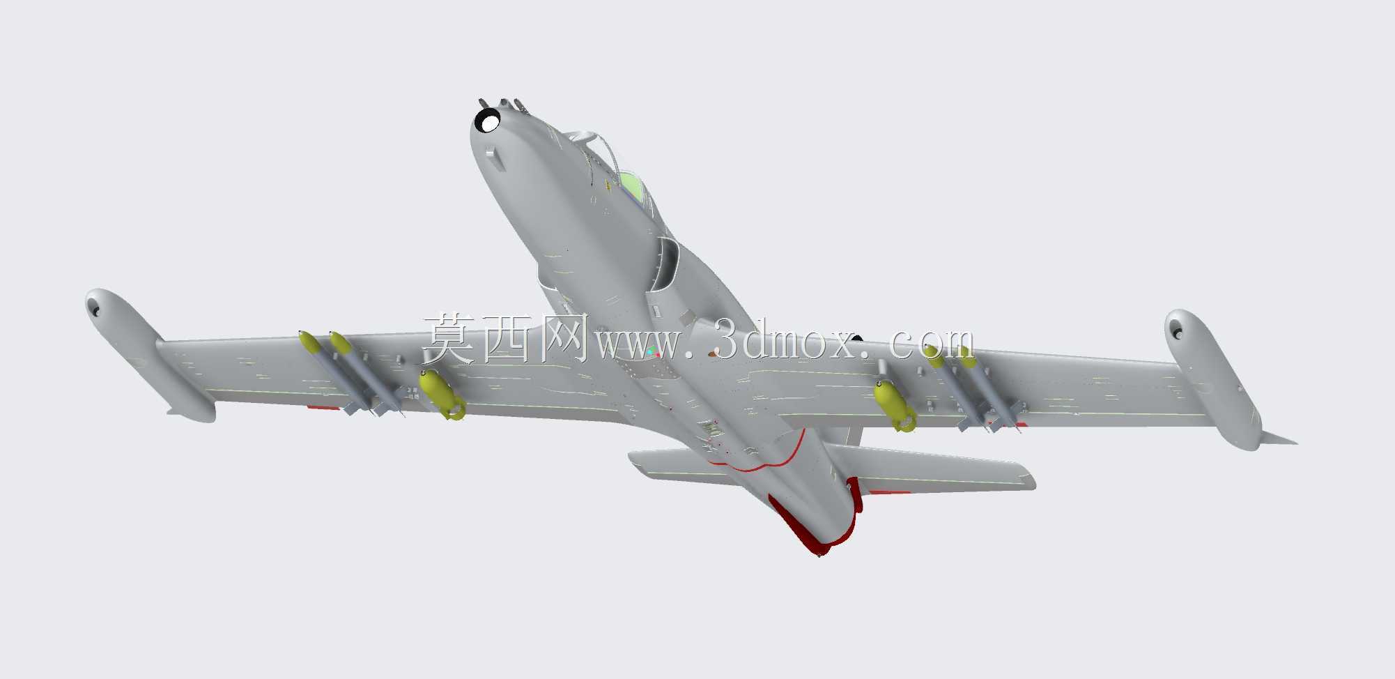 J-21 Jastreb