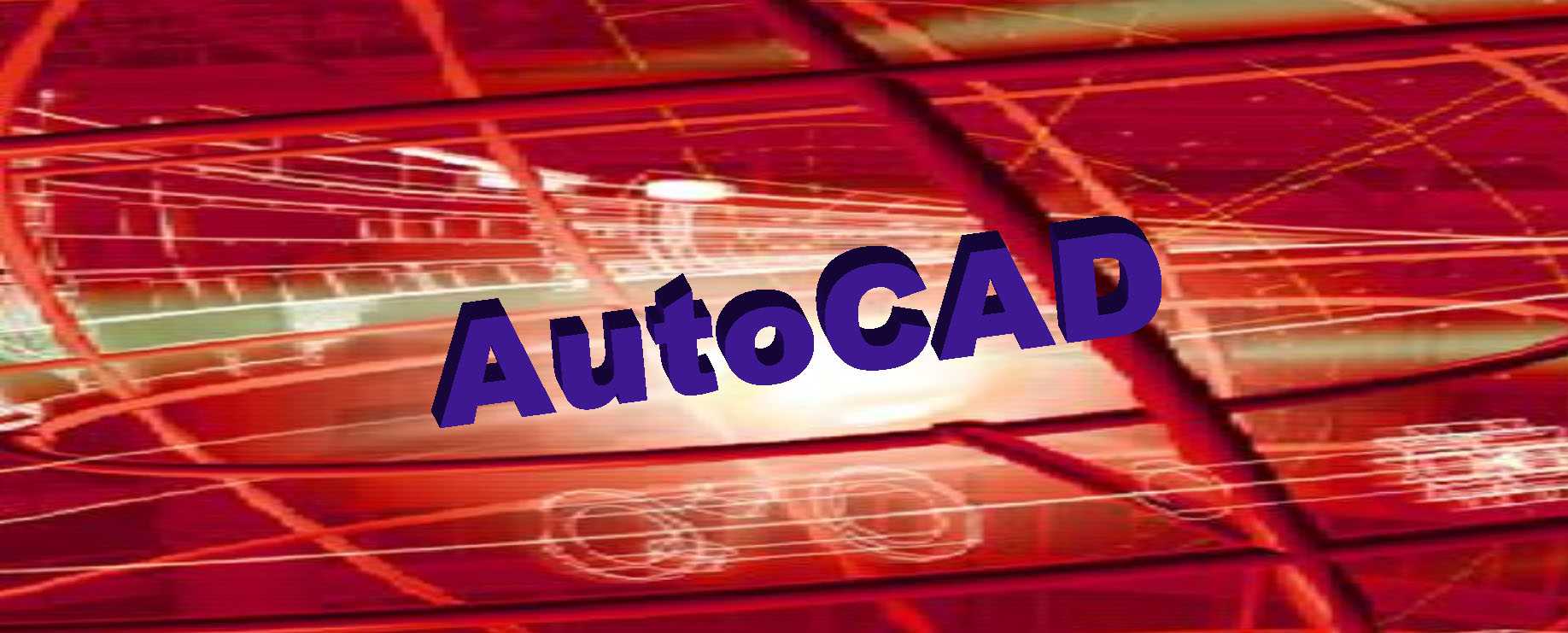 AutoCAD