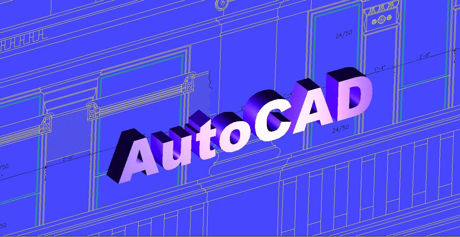 AutoCAD