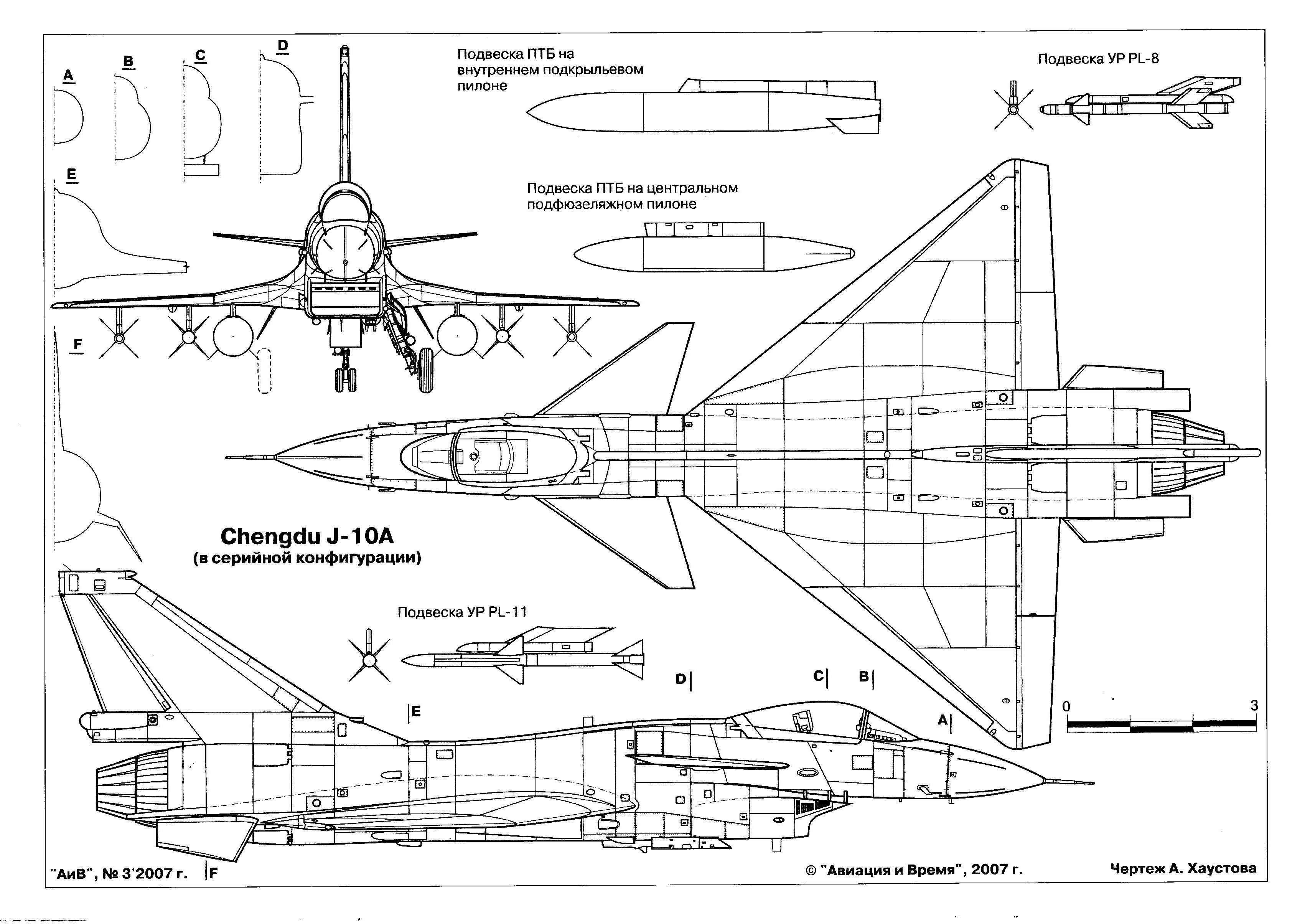 J10