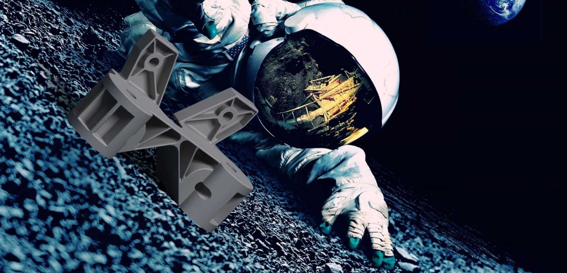 支架高性能