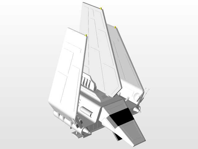 帝国歼星舰上层建筑