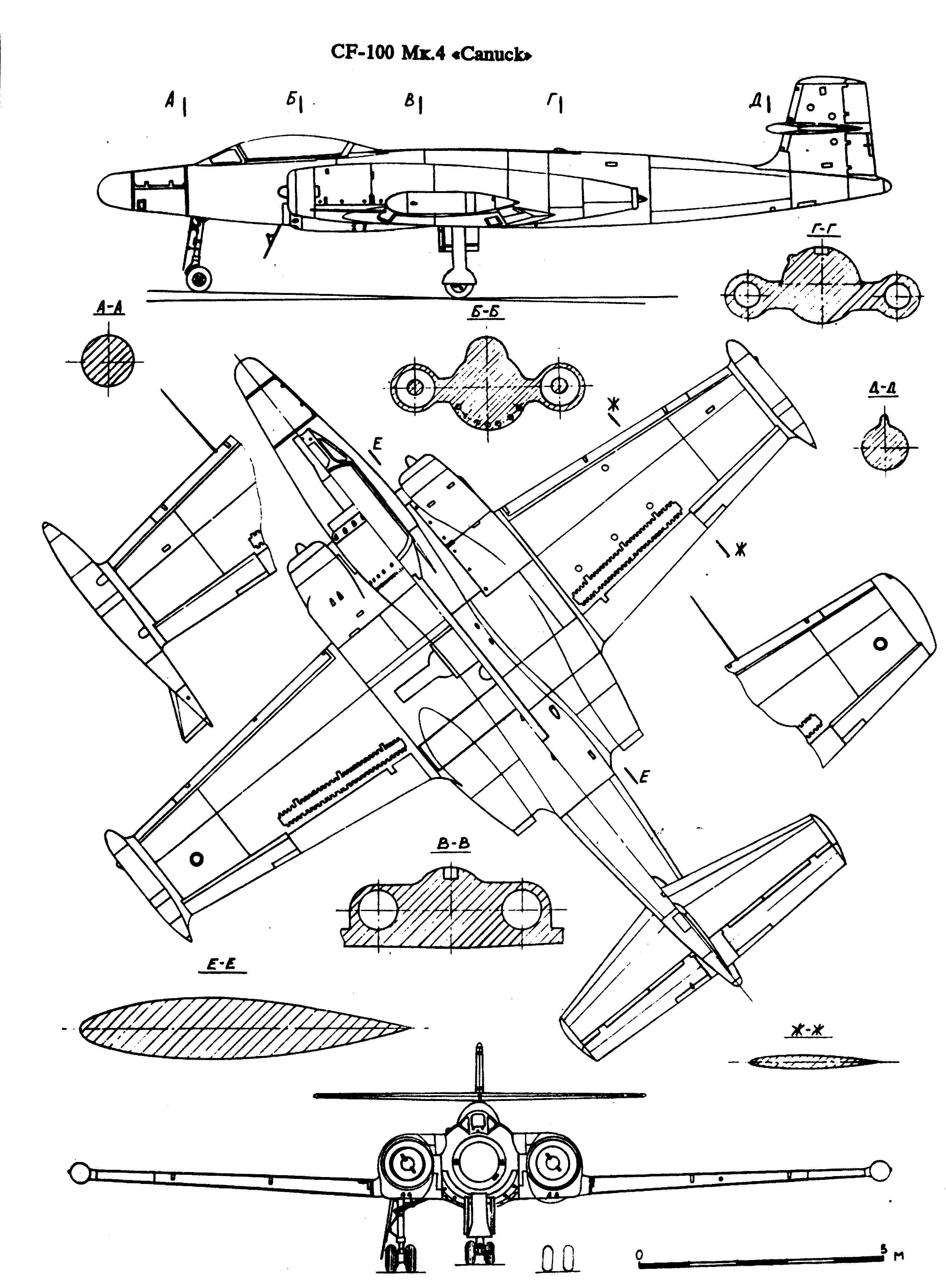 Avro CF-100������˫GWS-64���