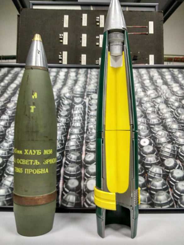 105毫米HE PPF XM2019