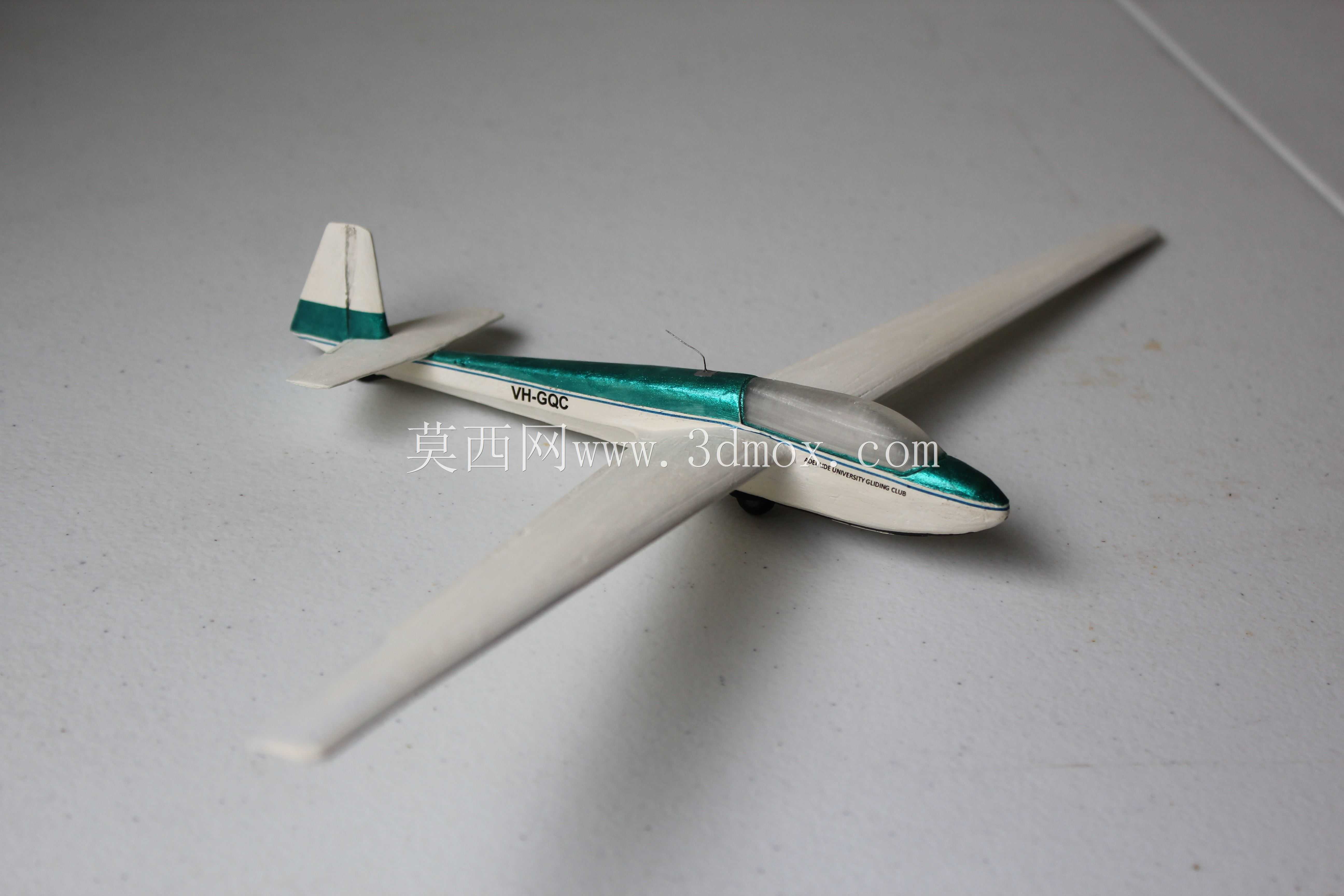 Schleicher ASK-13