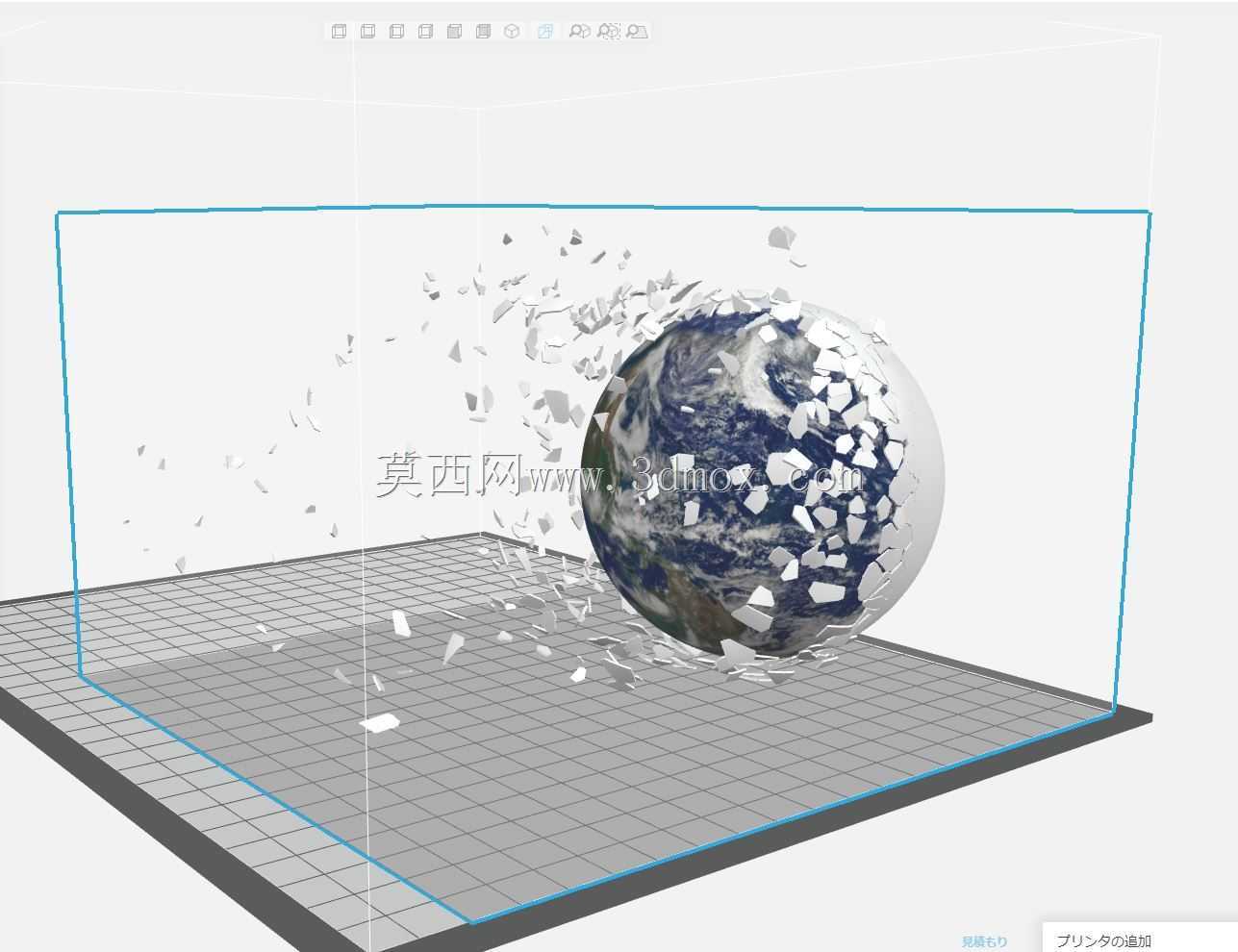 蛋生行星