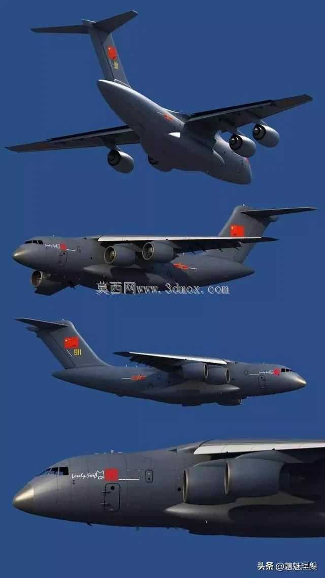 PLA-Y-20-WS-20